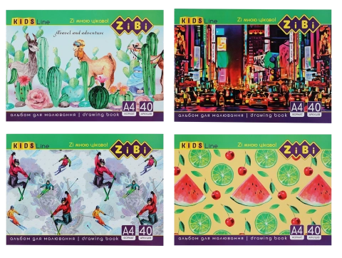 Альбом для малювання клеєний А4 40 арк 120 г/м2 KIDS Line ZB.1460