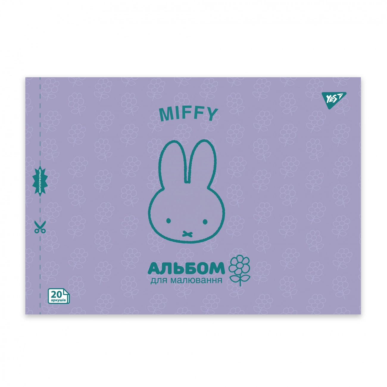 Альбом для малювання YES А4 20 аркушів Miffy скоба з перфорацією