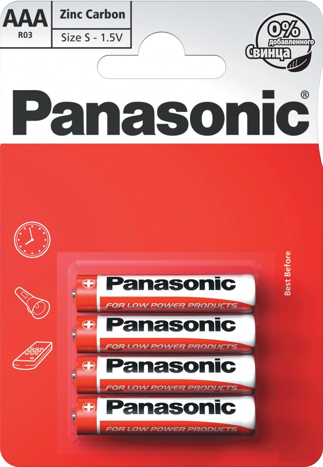 Батарейка PANASONIC R03 Zinc-Carbon 1x4 шт.