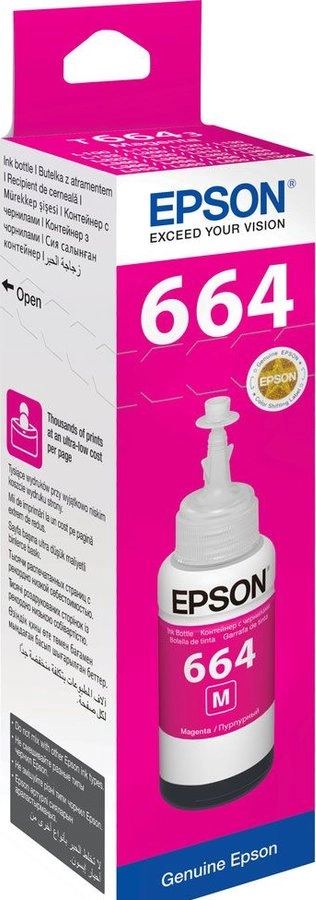 Чорнило Epson L100/L200/L300 70мл. Magenta (C13T66434A)