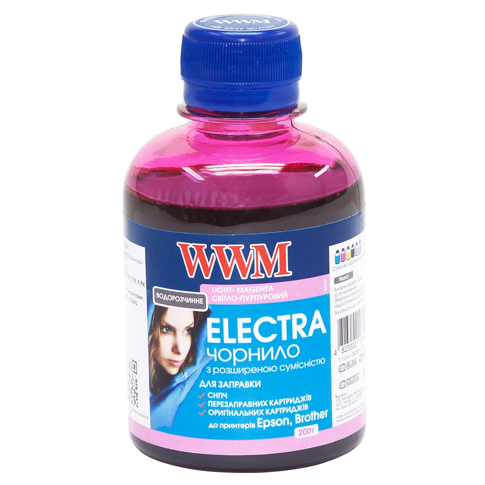 Чорнило WWM EPSON UNIVERSAL ELECTRA 200мл. WWM,EU/LM,св.рож.