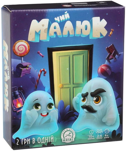 Гра настільна Arial Чий малюк