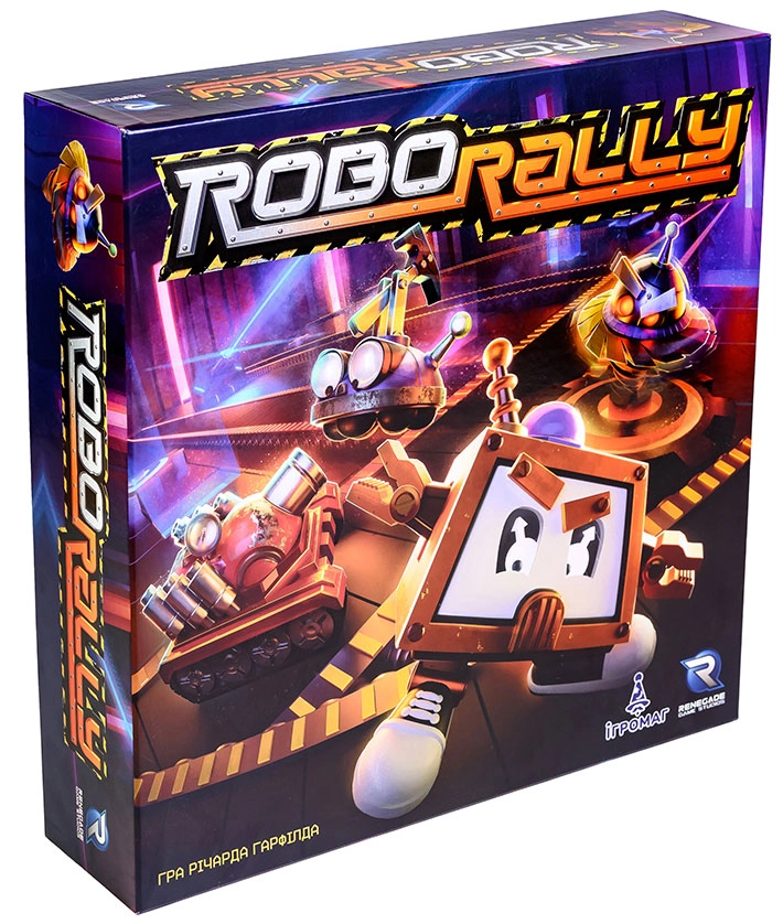 Гра Робораллі Robo Rally UA