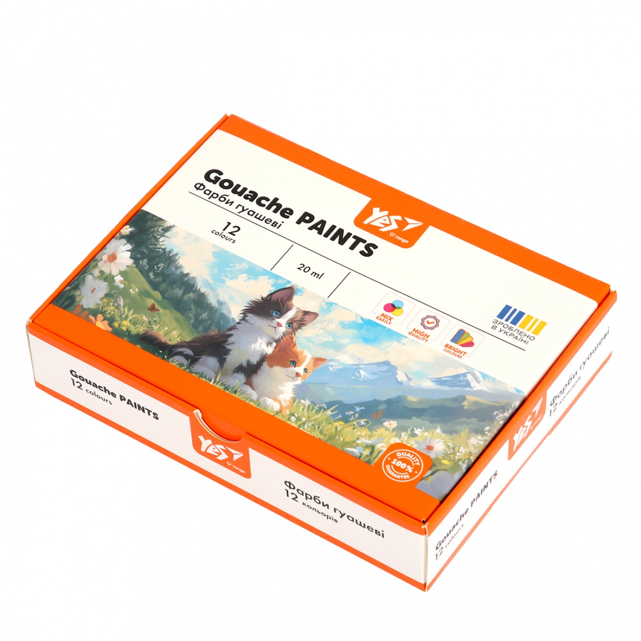Гуаш 12 кольорів Yes Orange Line