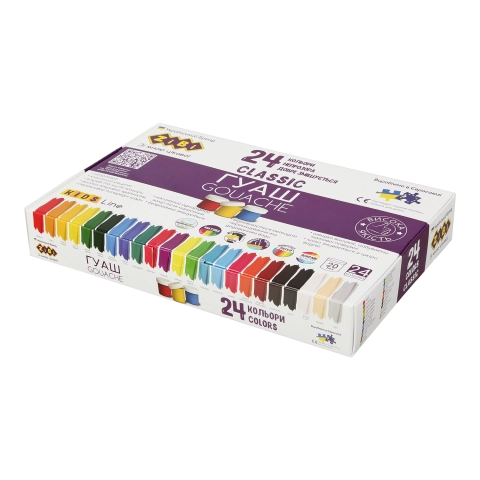 Гуаш CLASSIC 24 кольорів/20мл ZiBi ZB.6614