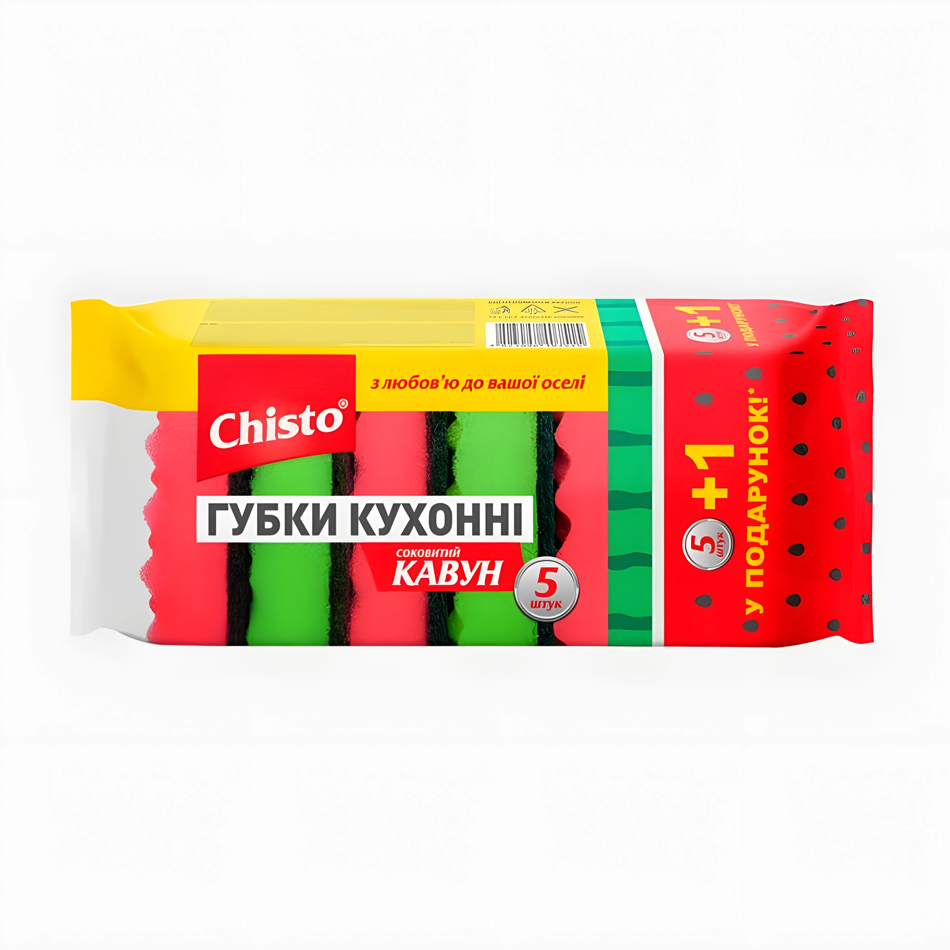 Губка для миття посуду Chisto 5+1шт Кавун