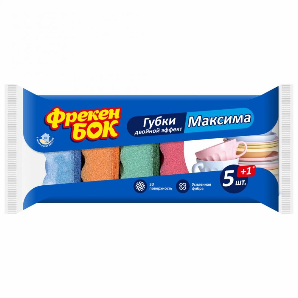 Губка для миття посуду Фрекен Бок максіма 5 +1
