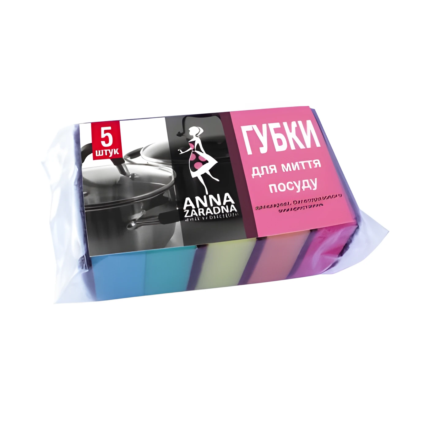 Губки для миття посуду Anna Zaradna 5 шт