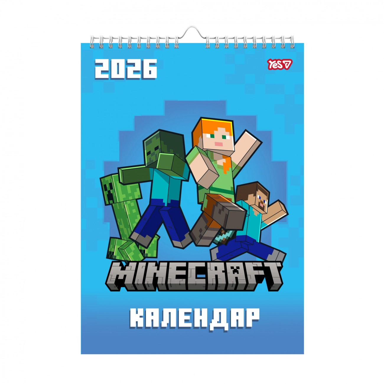 Календар-планер настінний А3 2026 Yes Minecraft