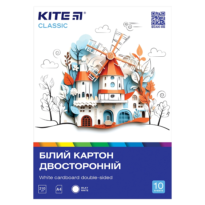 Картон білий двосторонній 10арк A4 Kite Classic K-254