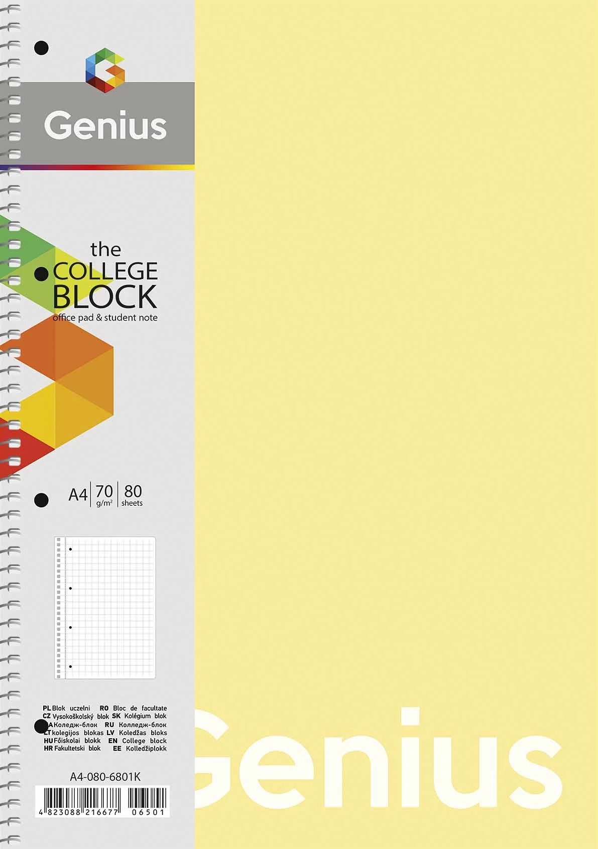 Коледж-блок спiраль А4 Genius 80 аркушів у лінію білий блок 70г/м2