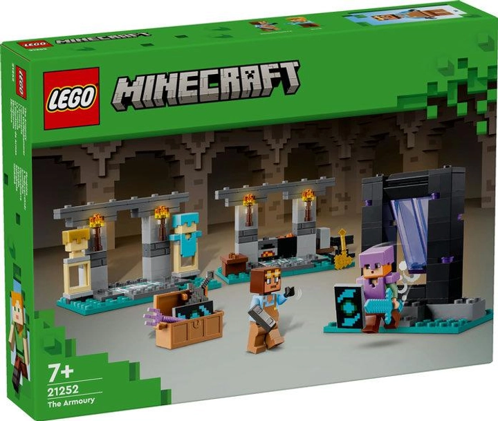Конструктор Lego Minecraft Зброярня 203 деталей
