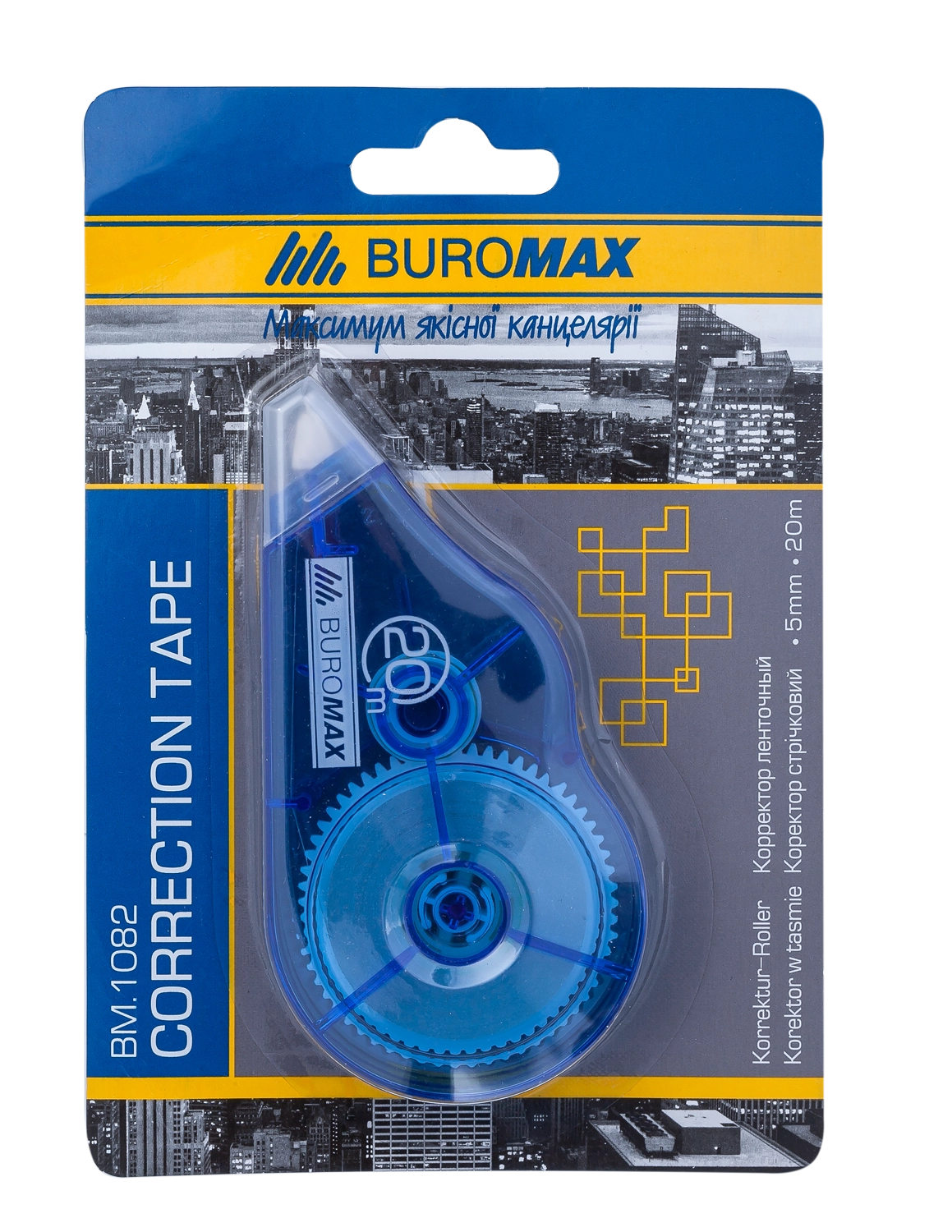 КОРЕКТОР-СТРІЧКА BM.1082 5 мм х 20 м