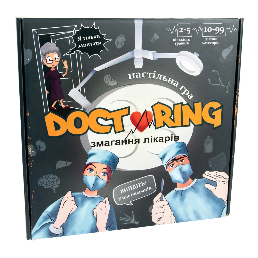 Настільна гра Doctoring-змагання лікарів Strateg