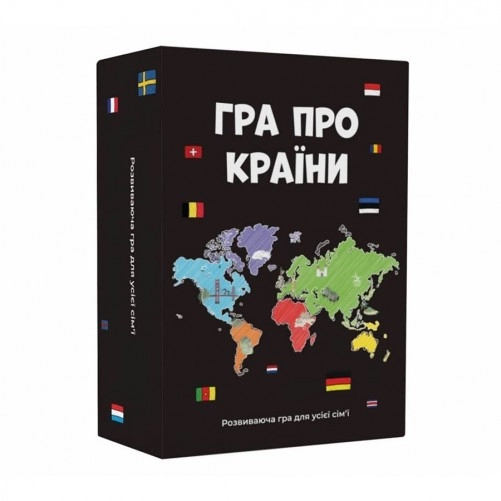 Настільна гра Гра про країни