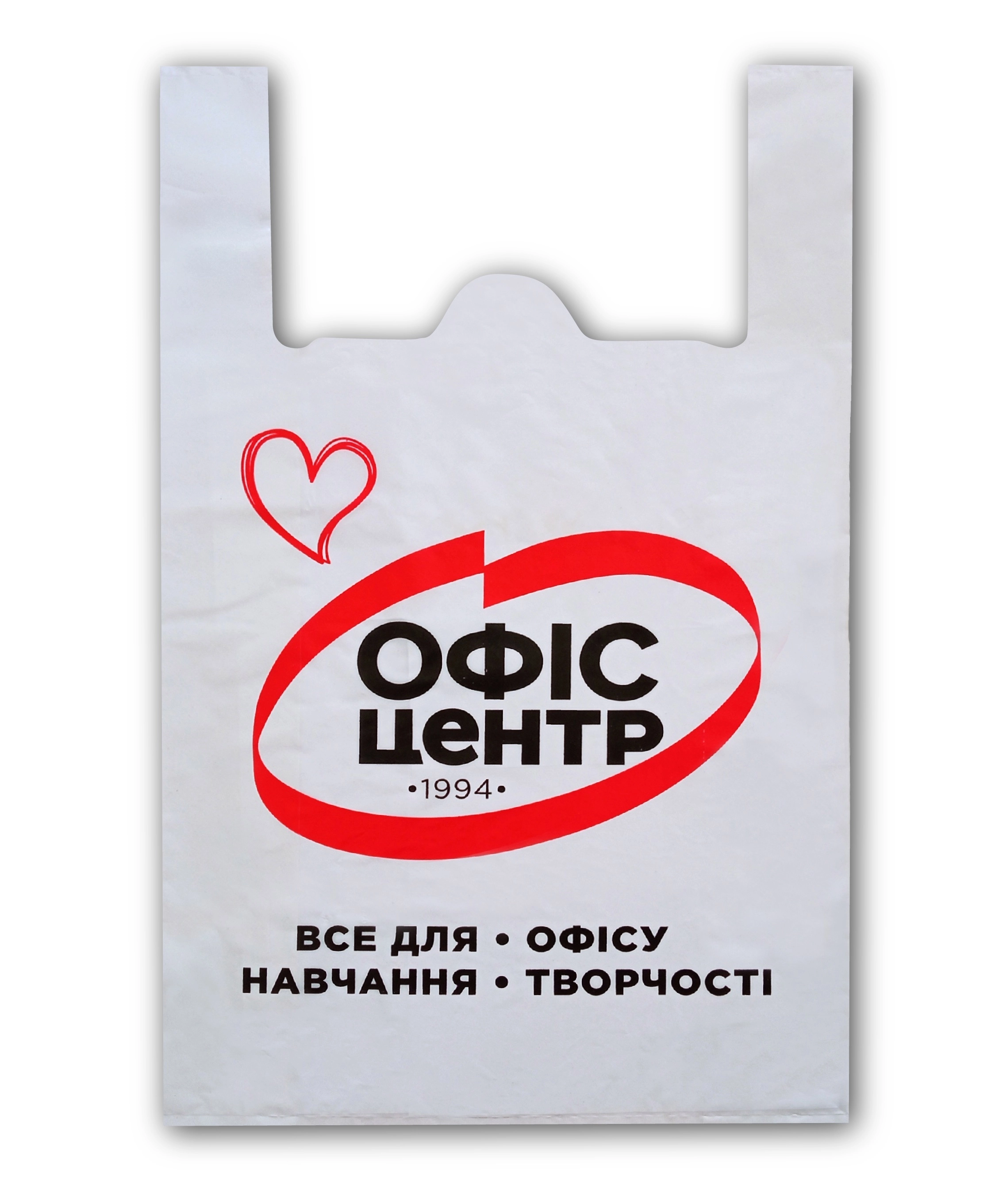 ПАКЕТ З ЛОГОТИПОМ 57х34