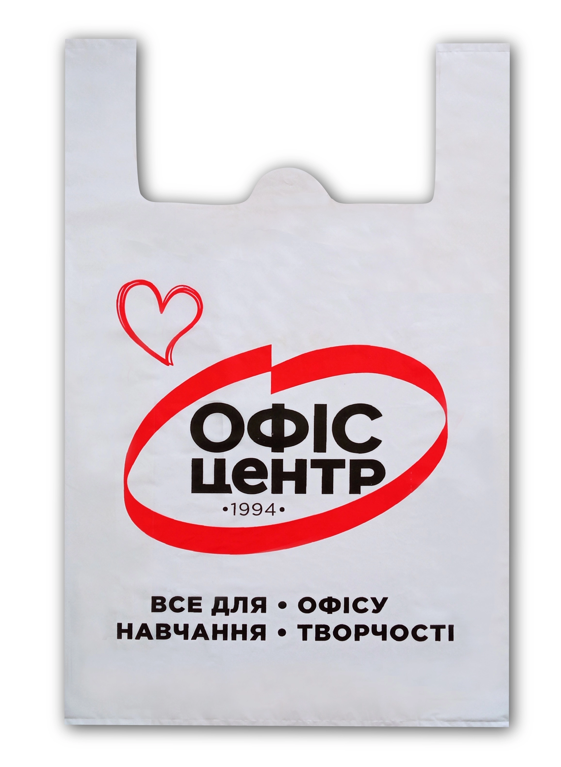 ПАКЕТ З ЛОГОТИПОМ 65х40