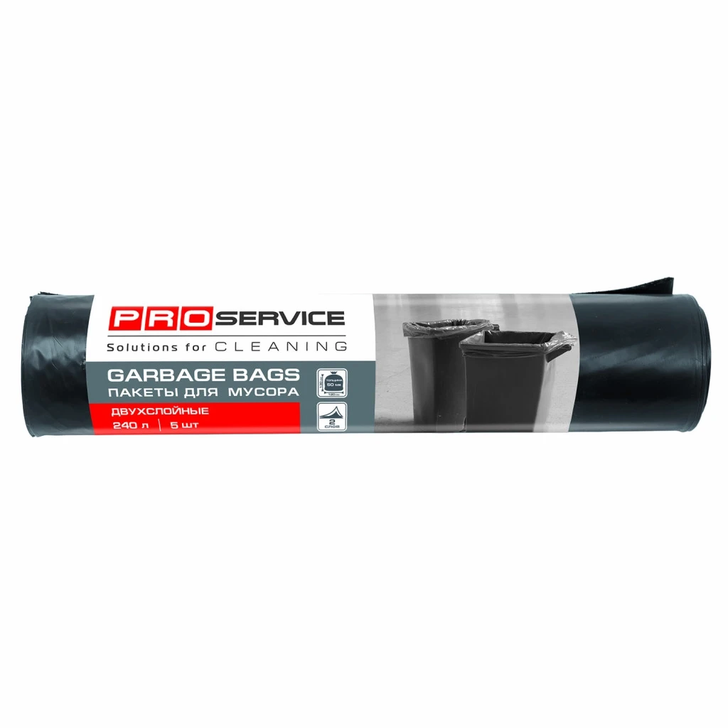 Пакети для смiття PRO двошаровий Professional 240л\5 шт