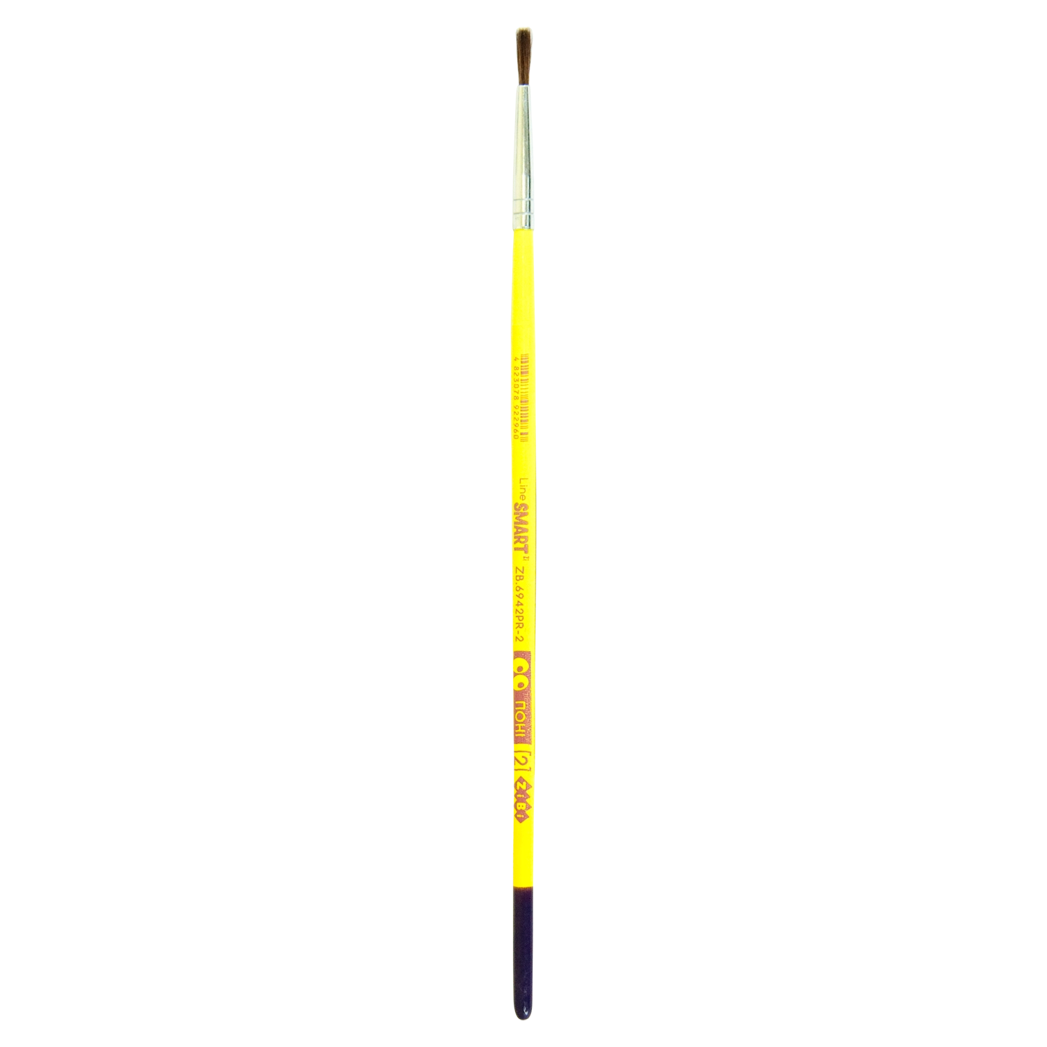 Пензель поні круглий 2 SMART ZB.6942PR-2