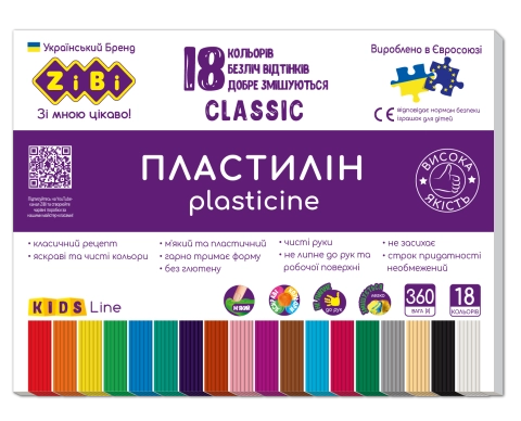 Пластилін CLASSIC ZiBi 18 кольорів 360г ZB.6235