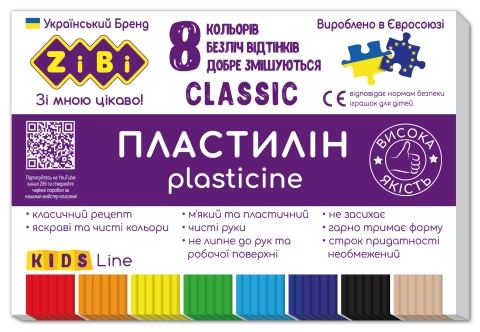Пластилін CLASSIC ZiBi 8 кольорів 160г ZB.6231