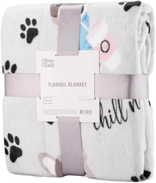 Плед Ardesto Flannel 160х200 см бульдогиART0112PB