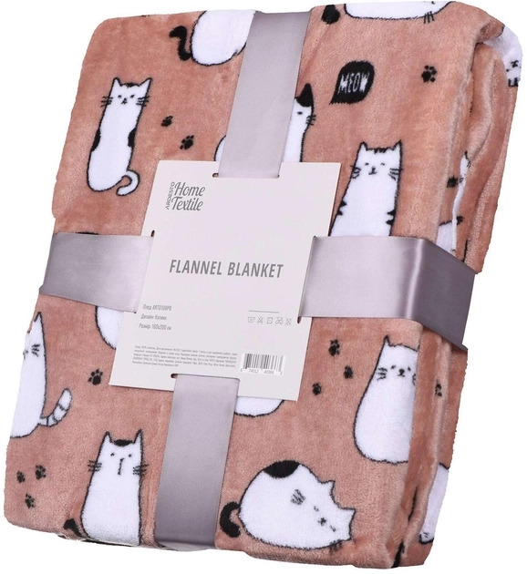 Плед Ardesto Flannel 160х200см котики