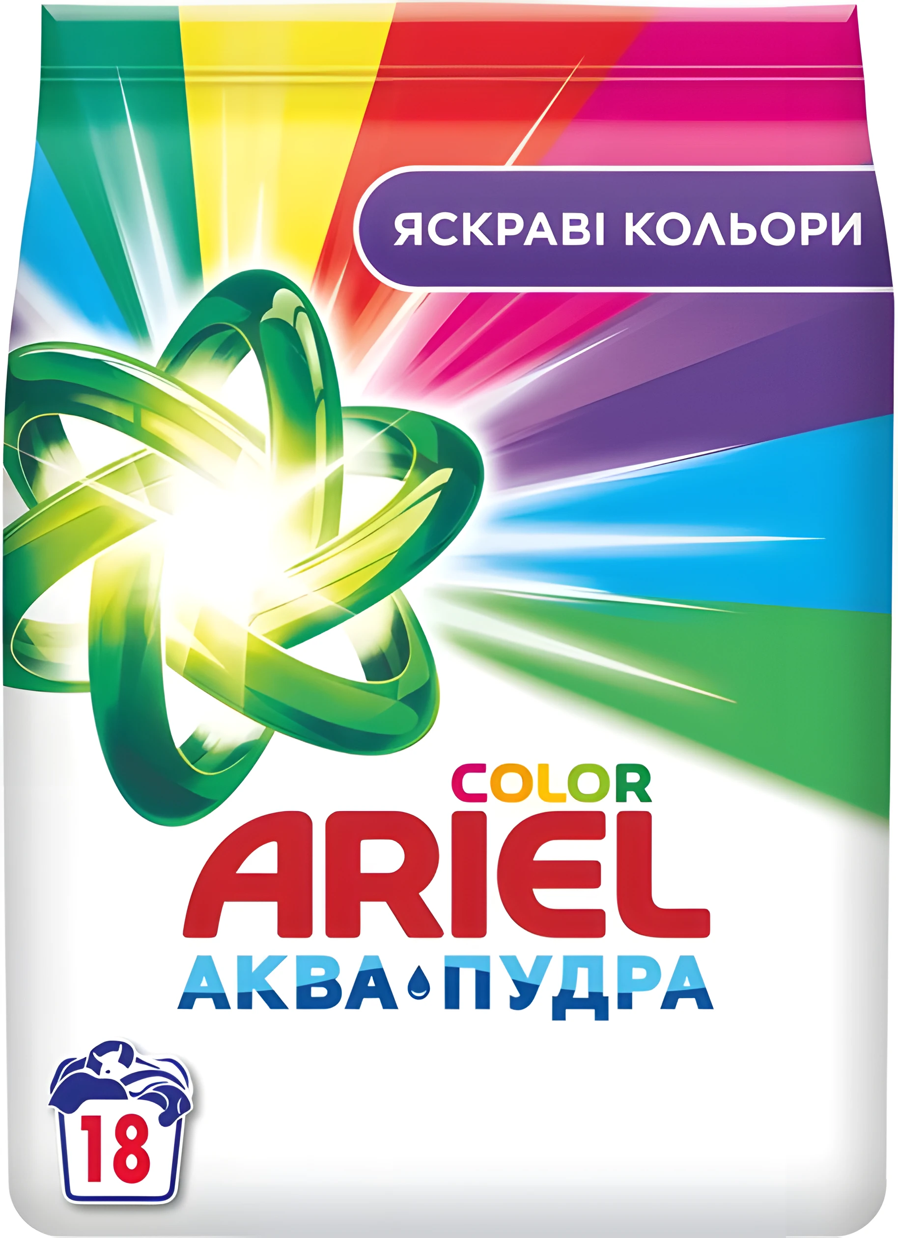 Пральний порошок Ariel автомат Аква-Пудра Колор 2,7кг