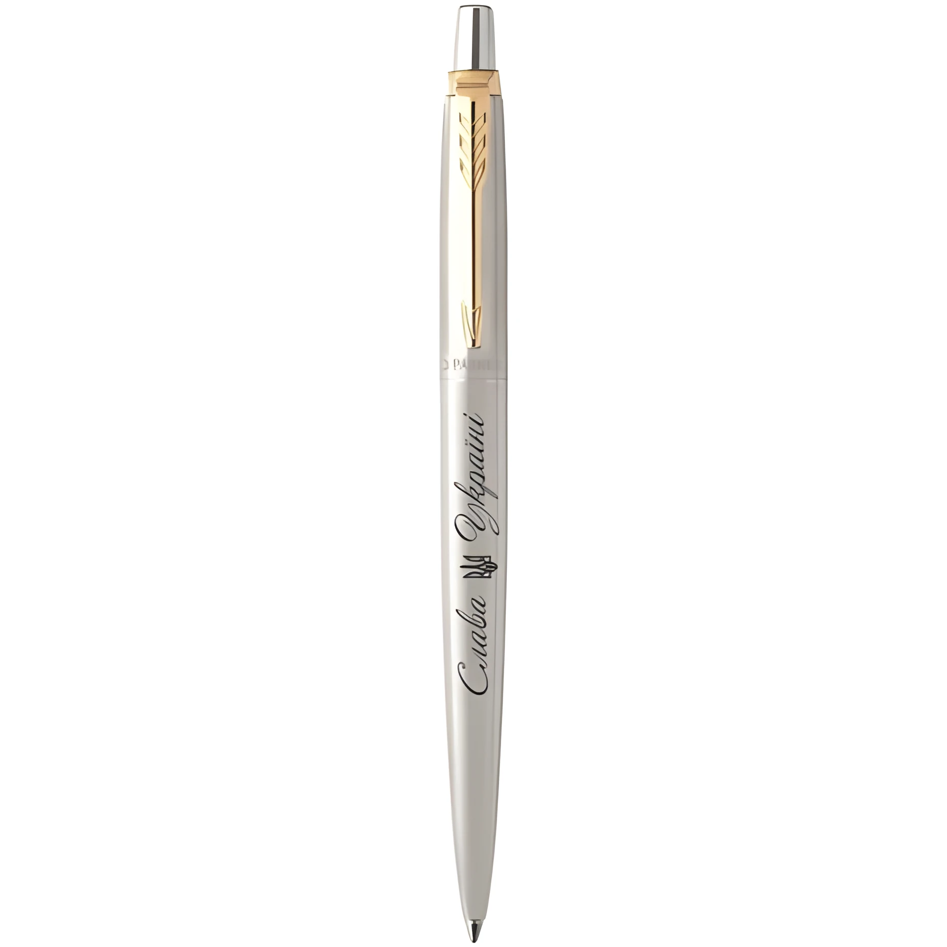 Ручка кулькова Parker Jotter 17 Ukraine SS GT BP Тризуб Слава Україні 16032_TR3
