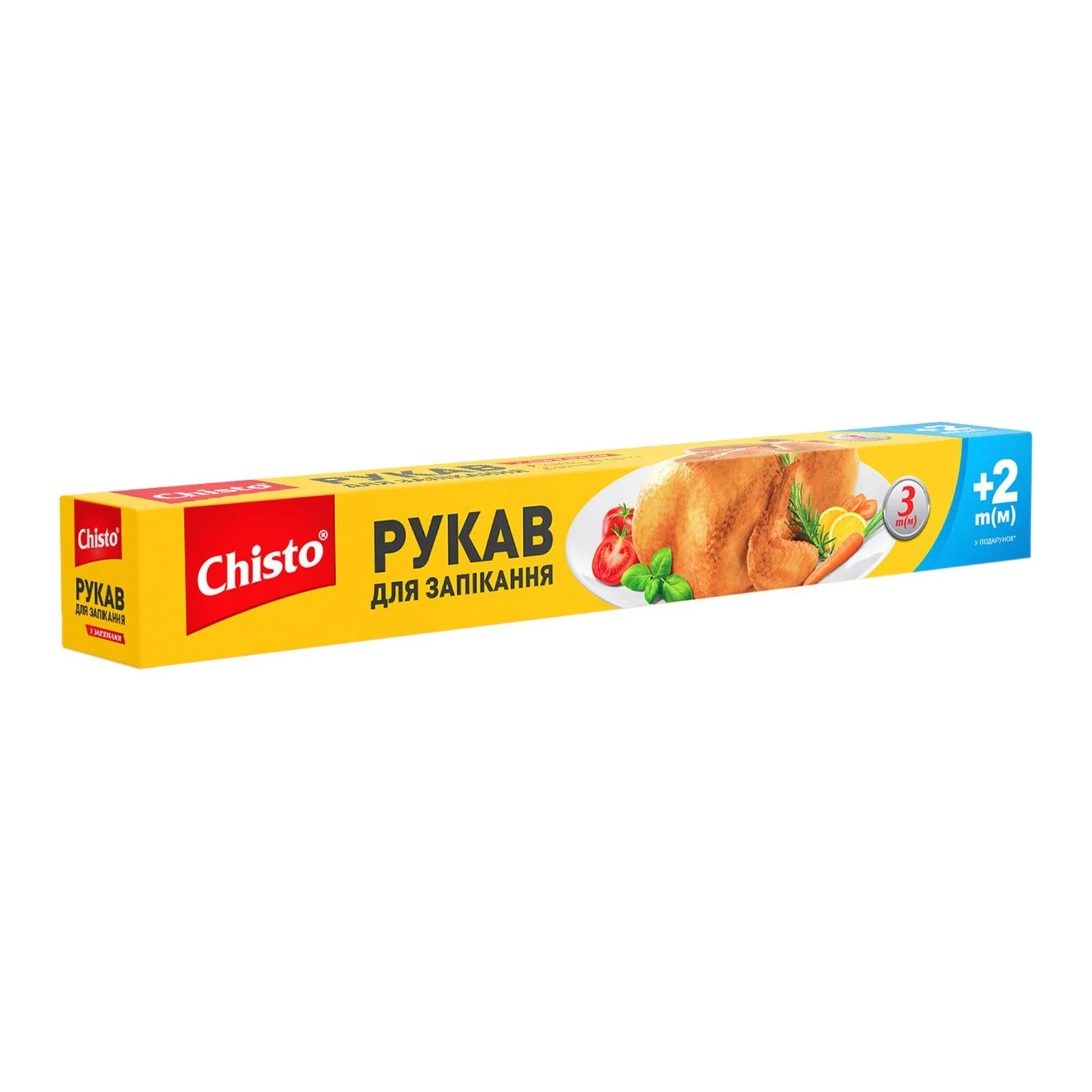 Рукав для запікання Chisto з завязками 3+2м