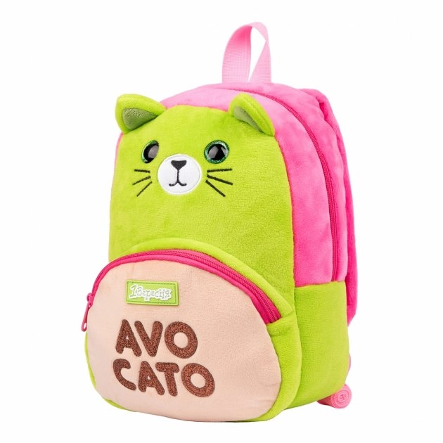 Рюкзак дитячий 1Вересня K-42 AvoCato зелений