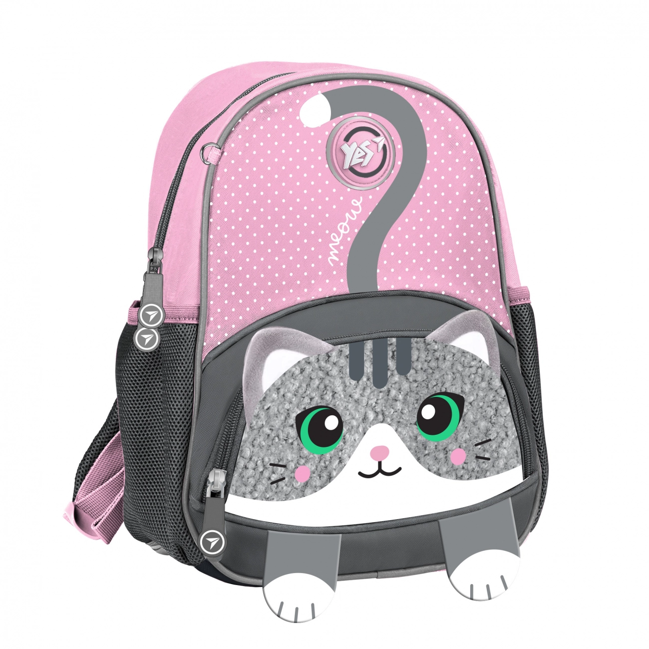 Рюкзак дитячий YES K-34 Kitten Meow