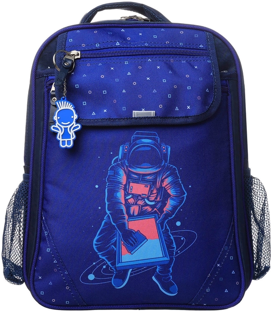 Рюкзак шкільний Bagland відмінник синiй 20л 0058070-02