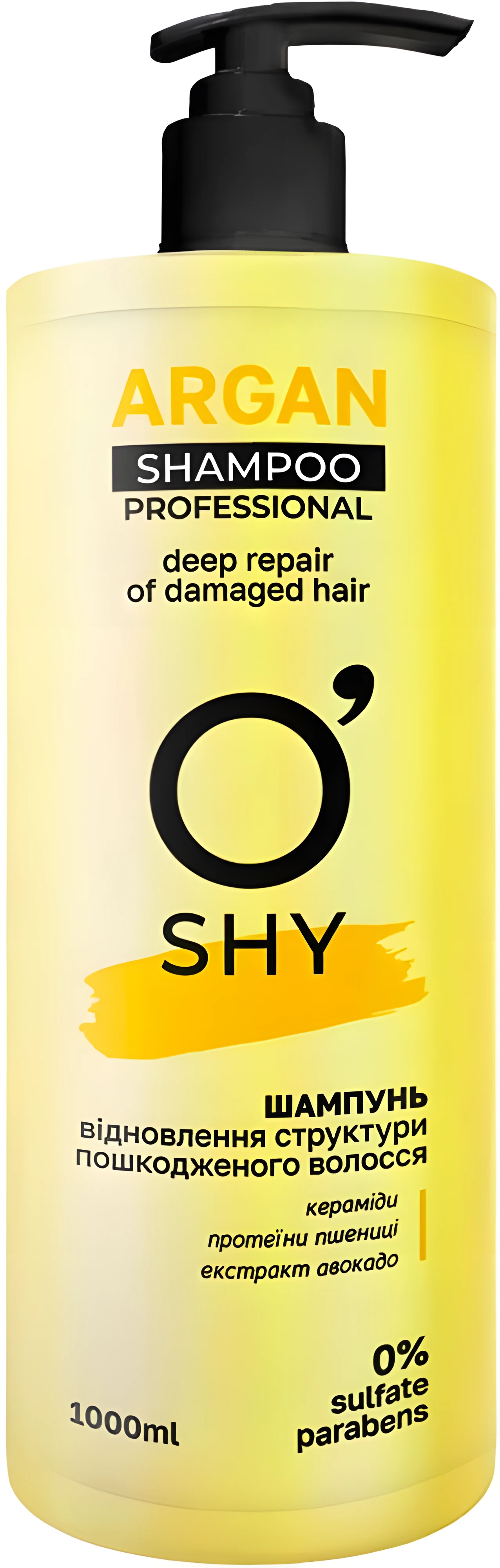 Шампунь Argan Відновлення структури пошкодженного волосся ТМ Oshy 1л