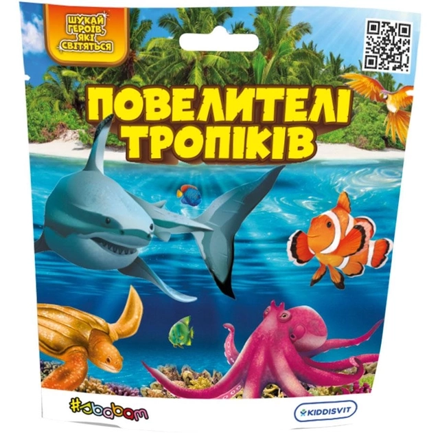 Стретч-іграшка у вигляді тварини – ПОВЕЛИТЕЛІ ТРОПІКІВ