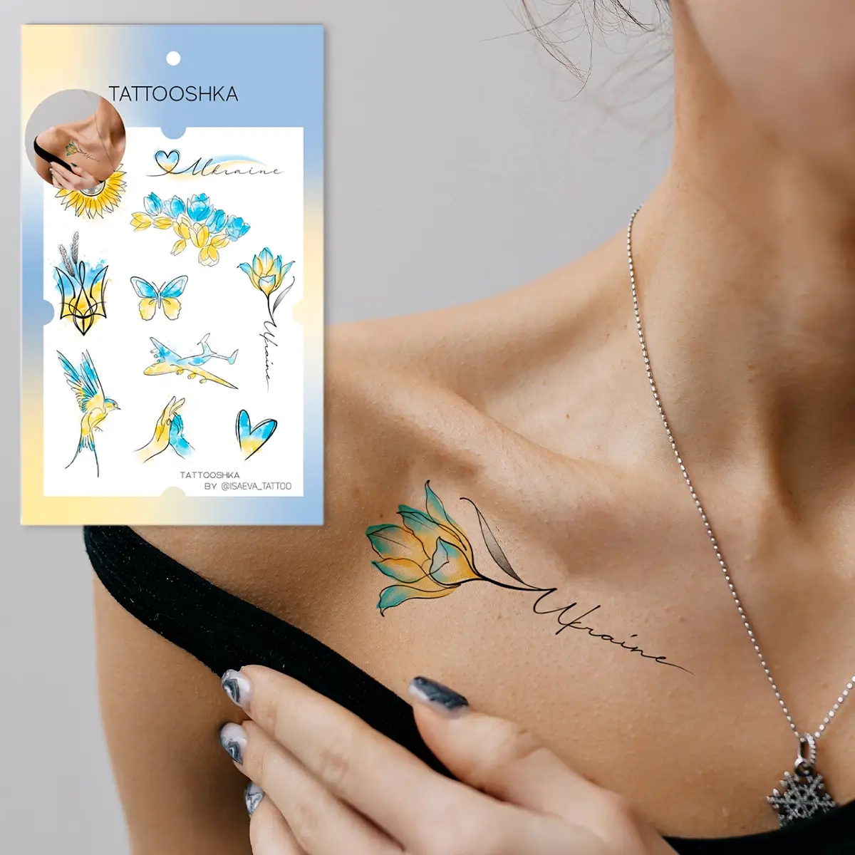 Тимчасове тату Tattooshka набір 10 шт Українська акварель LB-138