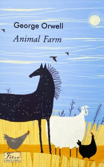 Animal Farm — Джордж Орвелл