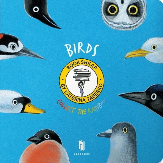 Collect the rainbow. Birds — Вивчення мов