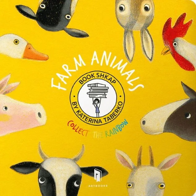 Collect the rainbow. Farm animals — Вивчення мов
