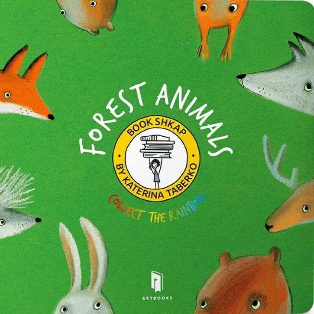 Collect the rainbow. Forest animals — Вивчення мов