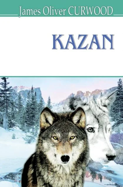 Kazan — Художня література іноземними мовами