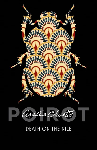 Death on the Nile (Poirot) — Аґата Крісті