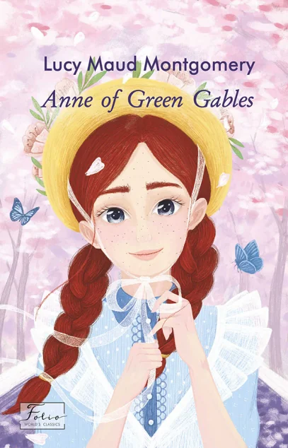 Anne of Green Gables | купити книгу онлайн