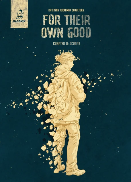 For their own good. Chapter 2: Scraps — Художня література іноземними мовами