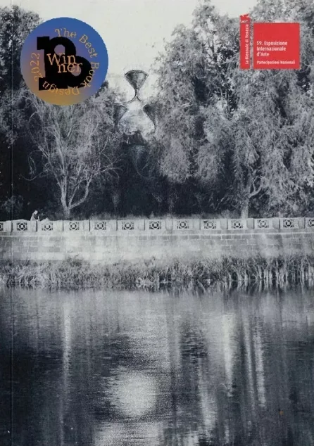 Fountain of Exhaustion. ACQUA ALTA — Подарункові нонфікшн книги