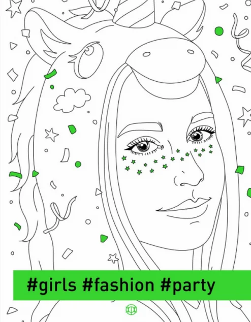 #girls #fashion #party — Валерія Железнова