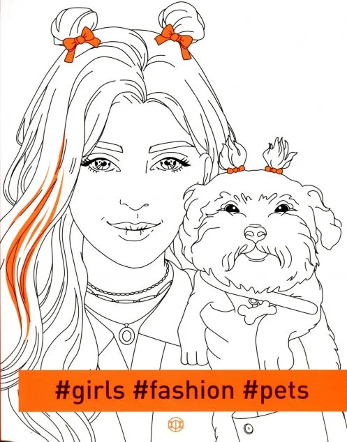 #girls# fashion #pets — Валерія Железнова