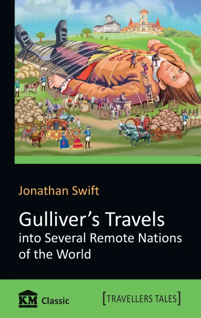 Gulliver's Travels | купити книгу онлайн