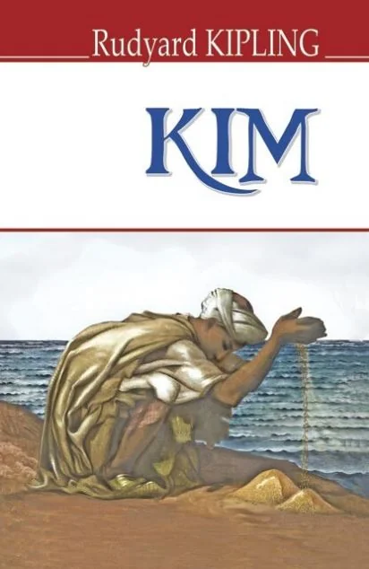 Kim — Джозеф Редьярд Кіплінґ