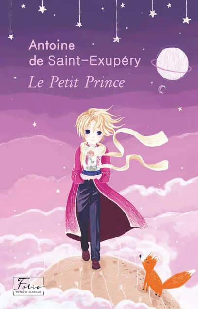 Le Petit Prince — Дитяча література іноземними мовами